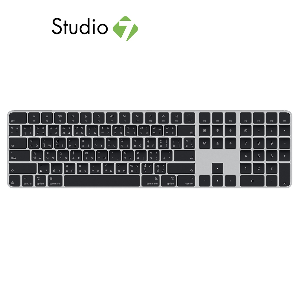 Apple Magic Keyboard with Touch ID and Numeric Keypad for Mac models with Apple silicon (USB-C)-Thai by Studio 7