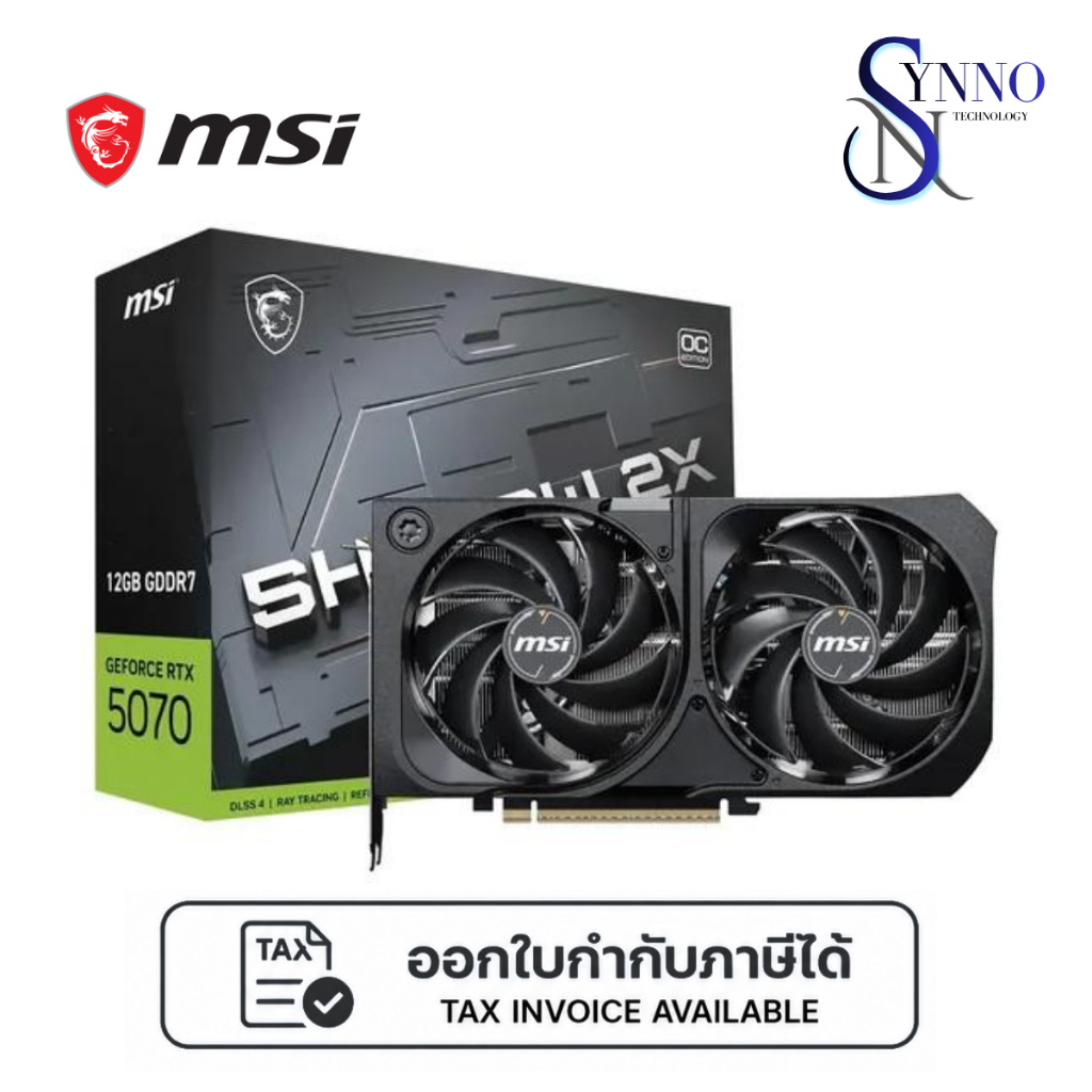 การ์ดจอ VGA MSI GEFORCE RTX 5070 12G SHADOW 2X OC - 12GB GDDR7 | Shopee Thailand