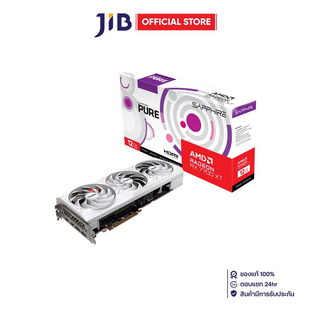 VGA (การ์ดแสดงผล) SAPPHIRE PURE AMD RADEON RX 7700 XT 12GB - 12GB GDDR6 (WHITE) | Shopee Thailand