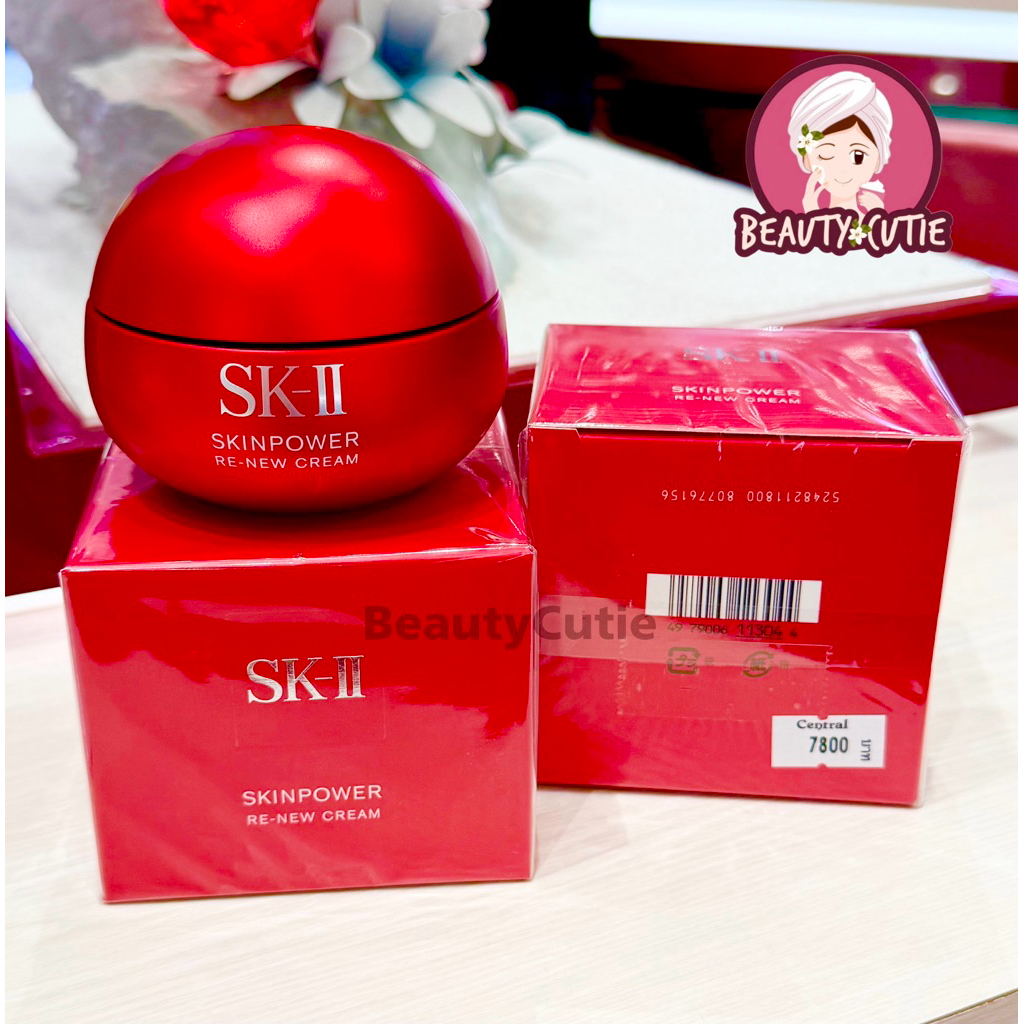 สูตรใหม่‼️🌟SK-II Skinpower Re-New Cream 80 g./ 100 g. ผลิตปี 2025🌟ป้ายห้าง แท้💯 จาก Central