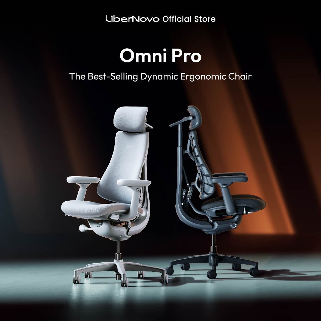 LiberNovo Omni Pro เก้าอี้เพื่อสุขภาพไดนามิก ระบบนวดอัตโนมัติ, Active Airflow Smart เซนเซอร์ ประกัน 5 ปี