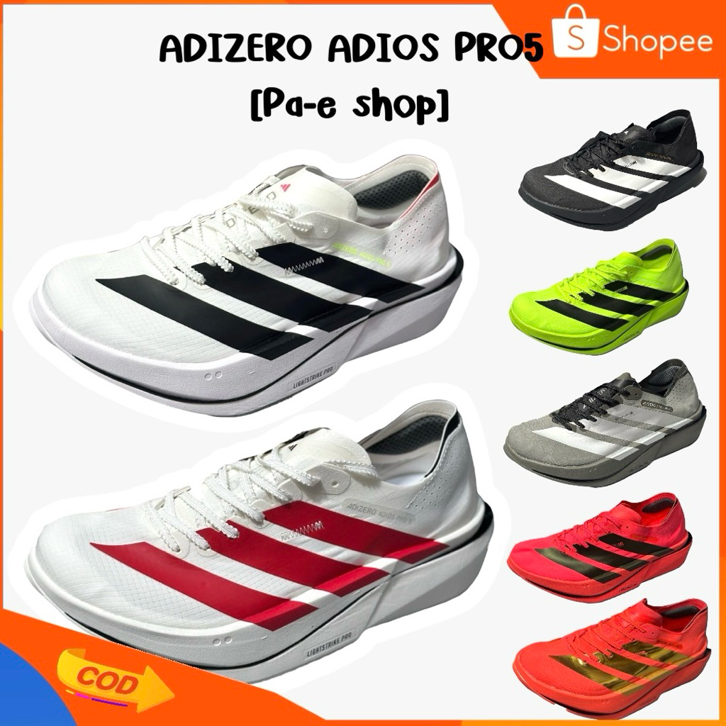 🛒🚩พร้อมส่ง ADIZERO ADIOS PRO 5 รุ่นนี้ต้อง (บวกเพิ่ม 1 ไซส์) รองเท้าวิ่ง [งาน hi-end] +Box