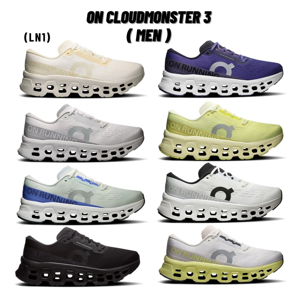 **เก็บโค้ดลดสูงสุด2,000฿** [พรีออเดอร์] (MEN) ช้อป 🇺🇸🇦🇺🇰🇷 📌 รับประกันของแท้ 100% ON Cloudmonster 3