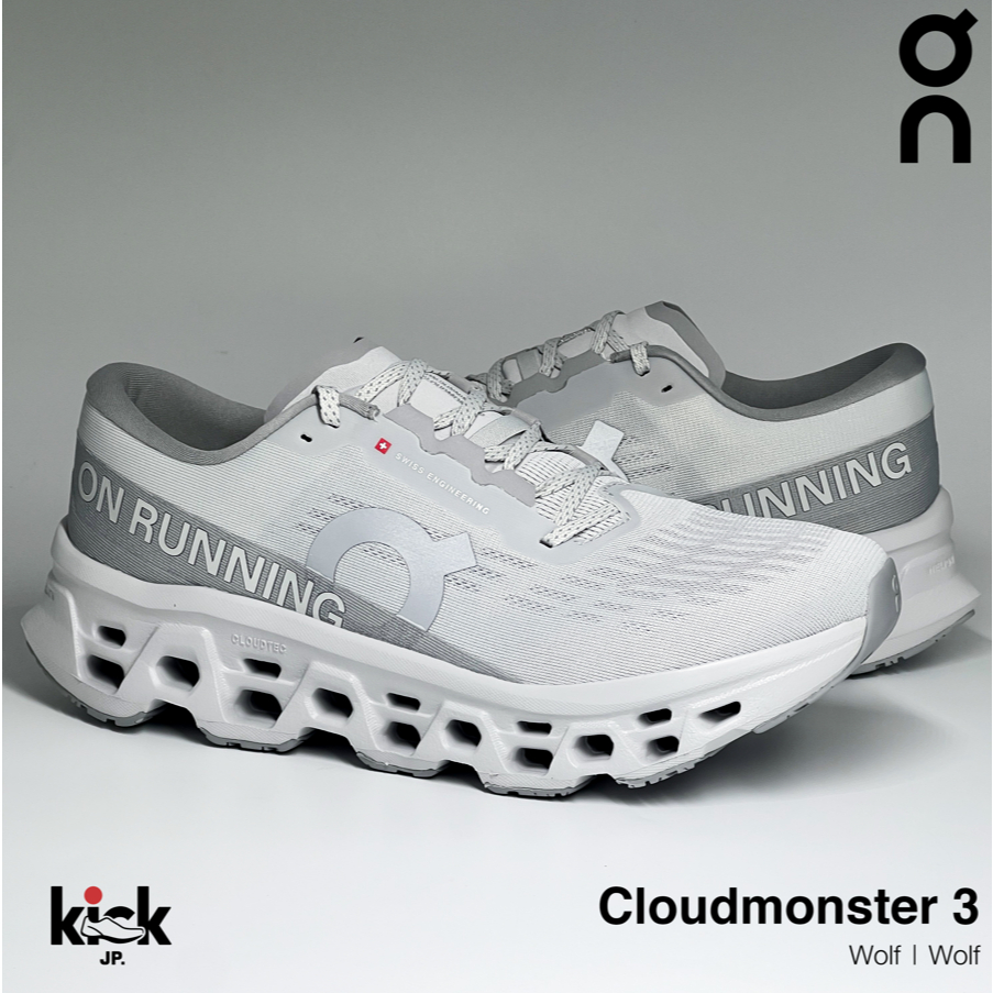 ✨ Pre-Order On Cloudmonster 3 Wolf Wolf (Men) | White Wolf ( Women) | สินค้าจากชอปญี่ปุ่น ของแท้ 💯