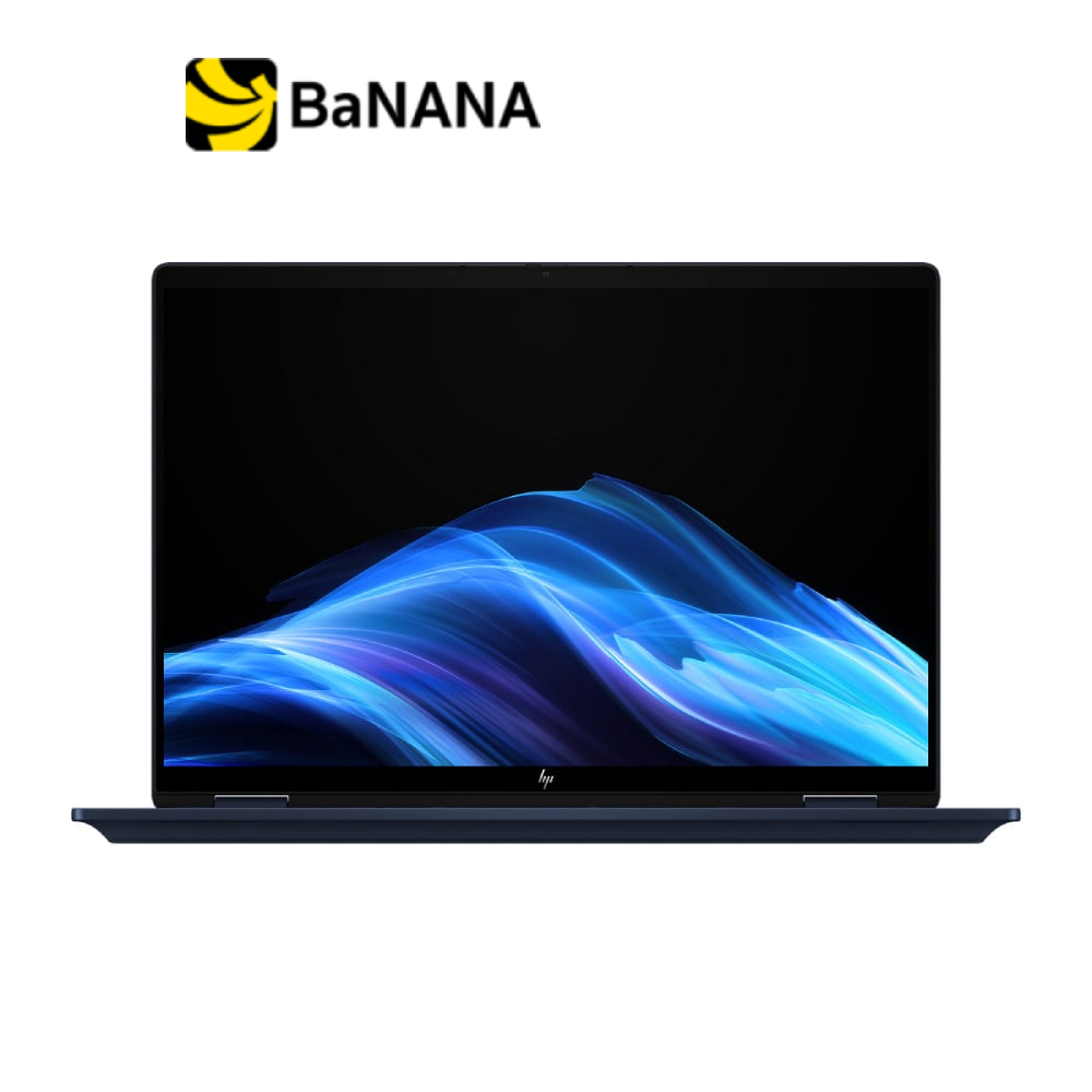 โน๊ตบุ๊ค HP OmniBook X Flip 14-fm0138TU Blue by Banana IT