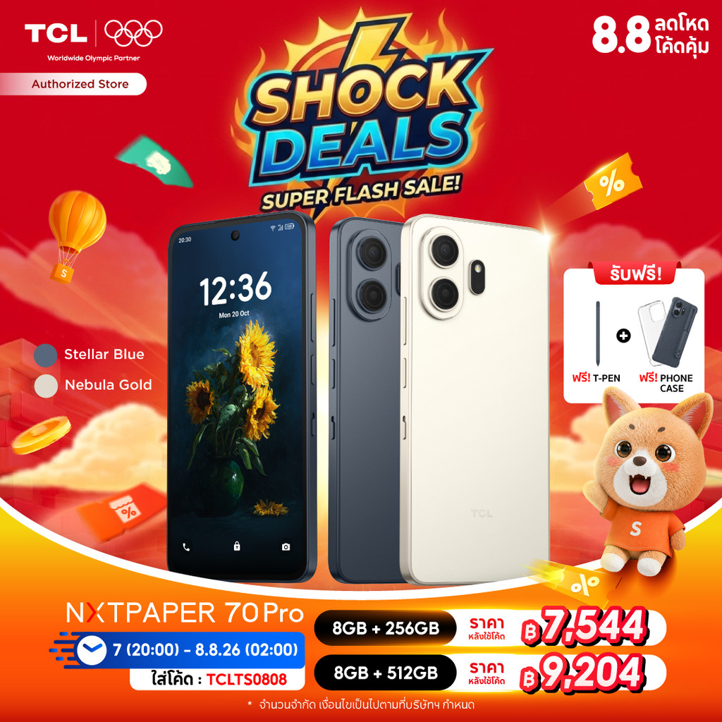 TCL NXTPAPER 70 Pro 5G โทรศัพท์มือถือถนอมสายตา หน้าจอ NXTPAPER 4.0 หน้าจอ 6.9 นิ้ว FHD+ กล้องชัด 50MP มาพร้อมปากกา T-Pen