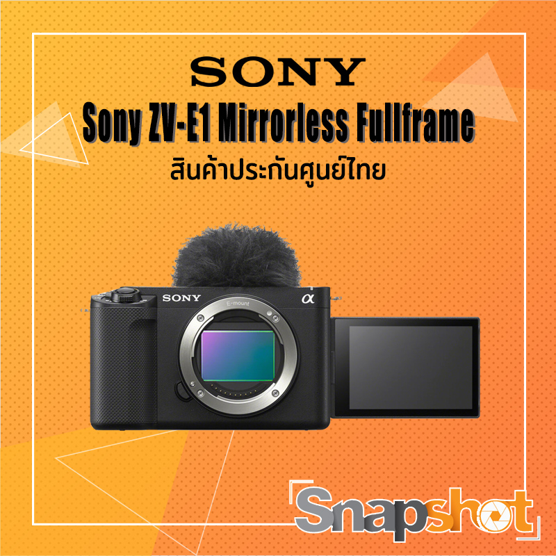 Sony ZV-E1 Mirrorless Fullframe Digital Camera Body Only (ประกันศูนย์ไทย) | Shopee Thailand