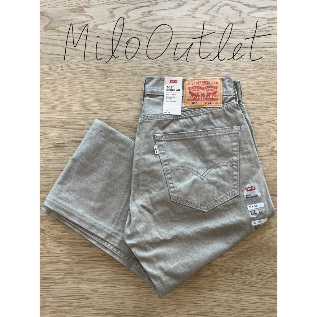กางเกงยีนส์ Levi's 505 ทรงกระบอก สีกากี ของแท้ 100%