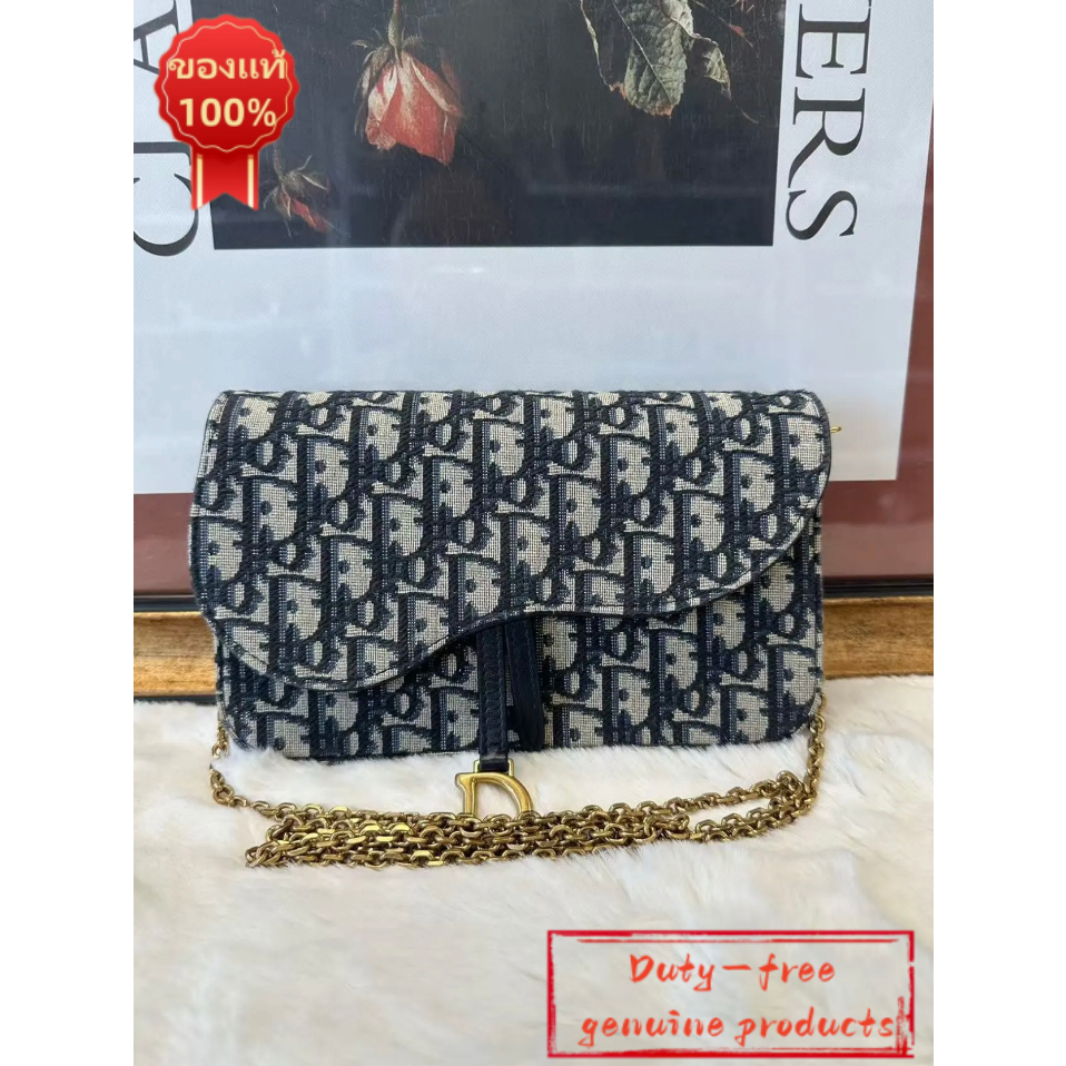 Authentic Dior Medium Saddle Chain Bag Blue Oblique - Brand New, Tax-Free, Full Set with Invoice