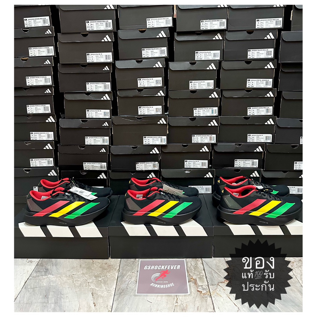📌Adidas Adizero EVO SL Woven ชายหญิง(KJ6160 /KJ6159 )ของใหม่ มือ1 แท้💯 พร้อมกล่อง จากช้อปไทย🇹🇭 ป้ายลิขสิทธิ์