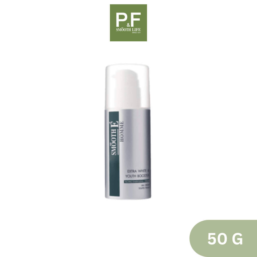 Smooth E Homme Extra White & Youth Booster Cream 50 G เจลครีมบำรุงผิวหน้าผู้ชาย จัดการปัญหาผิวที่ฝังลึก สีผิวสม่ำเสมอ