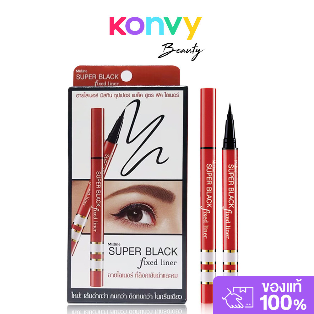 MISTINE Super Black Fixed Liner 1g มิสทิน อายไลเนอร์สีดำเข้ม.
