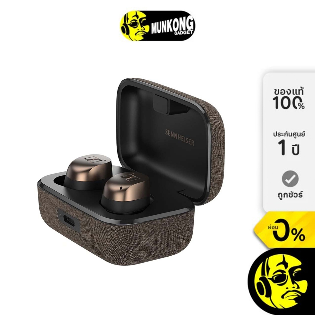 Sennheiser Momentum True Wireless 4 หูฟัง Truewireless
