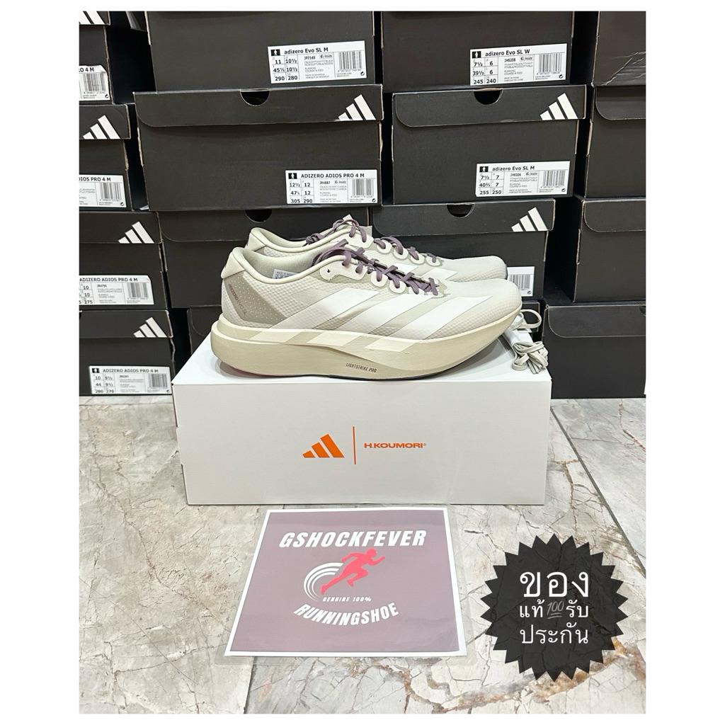 📌ADIDAS ADIZERO EVO SL H.Koumori ชายหญิง(KJ8803)ของใหม่ มือ1 แท้💯 จากช้อปไทย🇹🇭 | Shopee Thailand