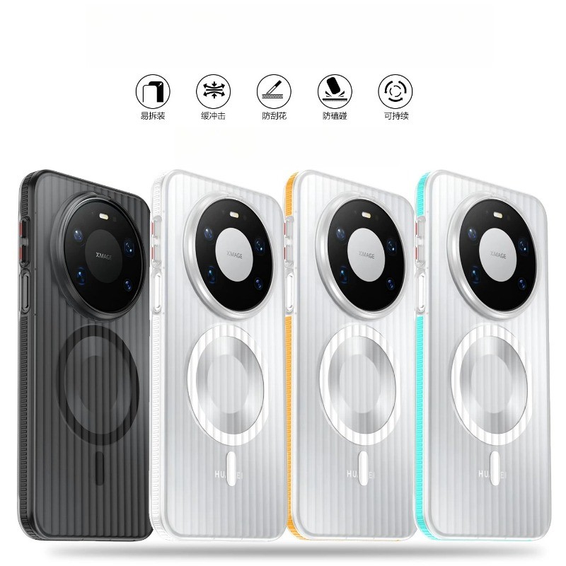 เคสโทรศัพท์แม่เหล็กที่แข็งแกร่งสําหรับHUAWEI Mate 90 80 Pro max 70 60 Pro Plus 70airด้านข้างAnti-Slip Semi-Transparent Hard PCกรณีตอบสนองปุ่มหมวกกันกระแทก | Shopee Thailand