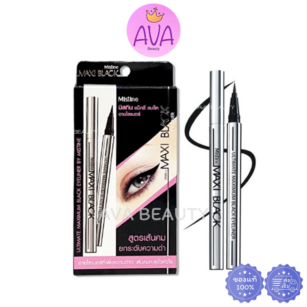(แท่ง) Mistine Maxi Black Eyeliner มิสทิน แม็กซี่ แบล็ค อายไลเนอร์ เส้นคม ยกระดับความดำ [6328]