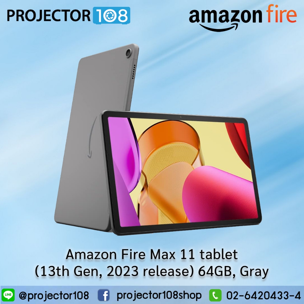 Amazon Fire Max 11 tablet (13th Gen, 2023 release), Gray, 64 GB | 128 GB (without lockscreen ads) | Shopee Thailand