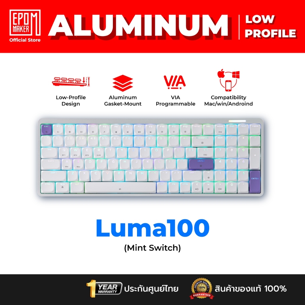 [ประกันศูนย์ไทย 1 ปี] Epomaker Luma100 คีย์บอร์ด Low-Profile 96% เรียบหรู Mechanical Switch โครงสร้าง Aluminum | Shopee Thailand