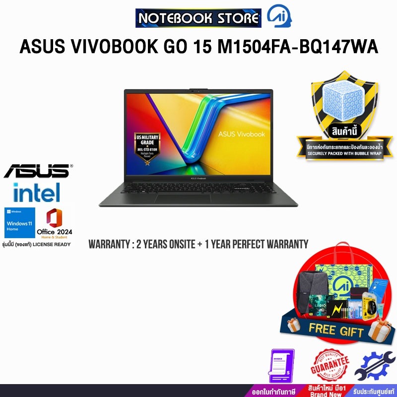 ASUS VIVOBOOK GO 15 M1504FA-BQ147WA /Athlon Silver 10/ประกัน 2 Years Onsite + 1Y Perfect warranty | Shopee Thailand