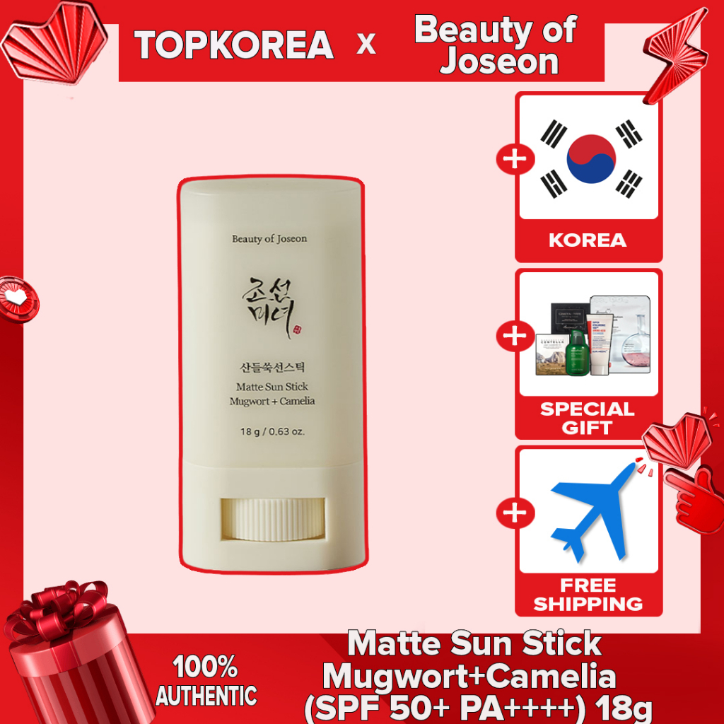 ★ความงามของ โจซอน★Matte Sun Stick Mugwort+Camelia (SPF 50+ PA++++) 18g / TOPKOREA / จัดส่งจากเกาหลี