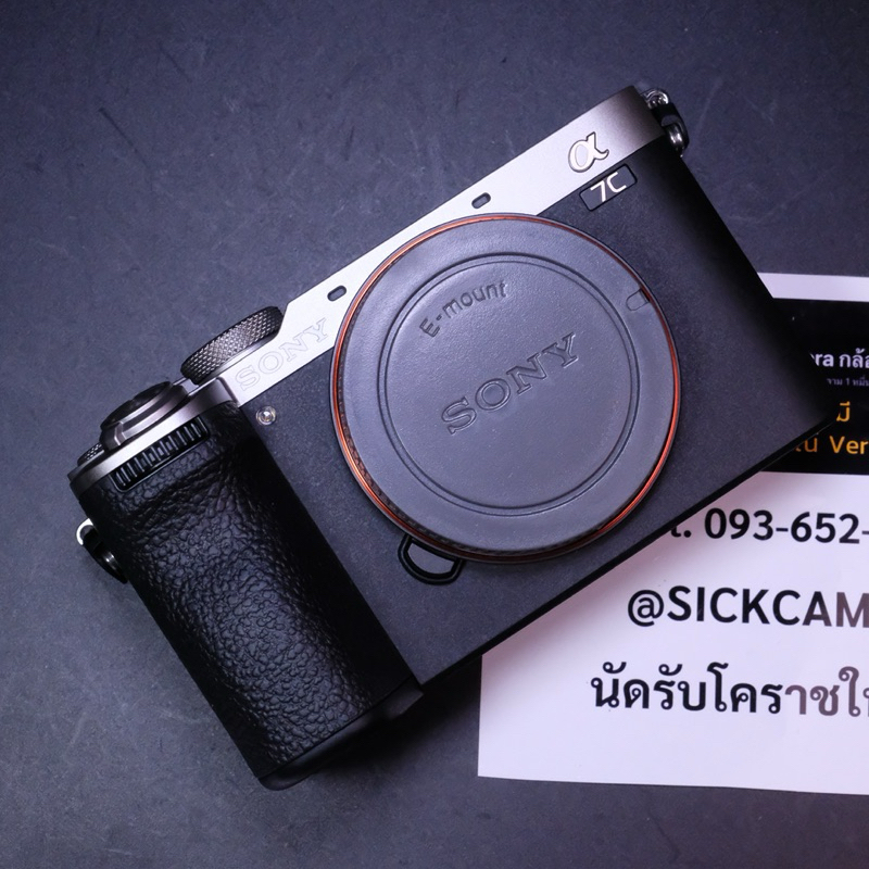 SONY A7CII (มือสอง) (A7CM2 A7C II) | Shopee Thailand