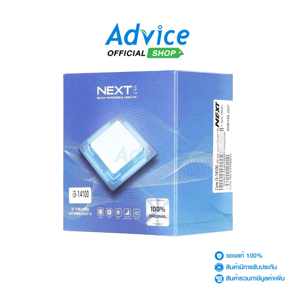 INTEL CPU  CORE I3-14100 LGA 1700 (NEXT) - A0157340
