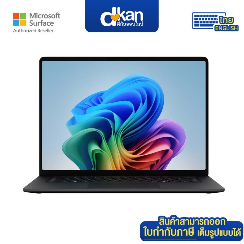 Surface Laptop 15-inch/Ultra 5-335/16GB/512GB/Black/Windows 11 Warranty 1-Year by Microsoft | Shopee Thailand
