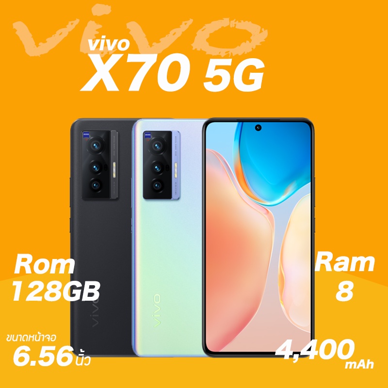 Vivo X70 5G Ram8/128gb(เครื่องศูนย์ไทยเคลียสตอค ประกันร้าน) พร้อมเทคโนโลยีการถ่ายภาพ ZEISS T | Shopee Thailand