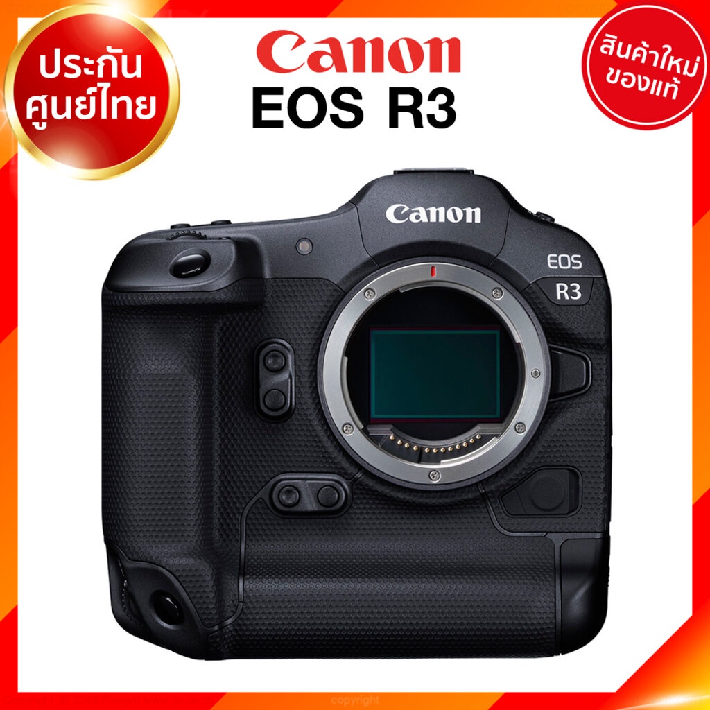 Canon EOS R3 Body Camera กล้องถ่ายรูป กล้อง แคนนอน JIA ประกันศูนย์ | Shopee Thailand