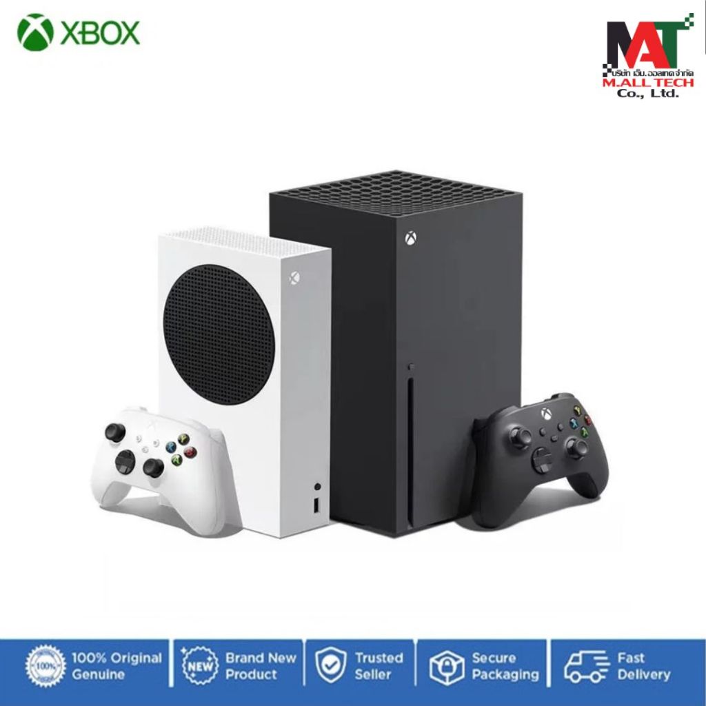 Microsoft XBOX Series S / Series X (1 Year Microsoft Offcial Warranty) ความจุ 1TB | Shopee Thailand