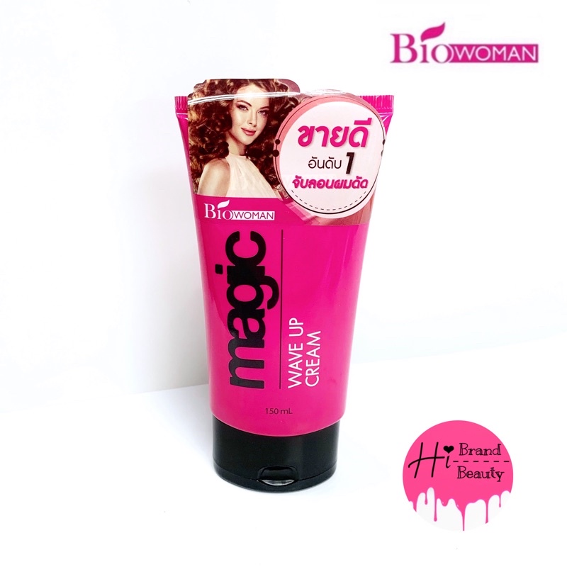 ครีมจับลอน ผมดัด Biowoman Magic Wave Up Cream 150ml จับลอน ผมดัด ไบโอวูเมน