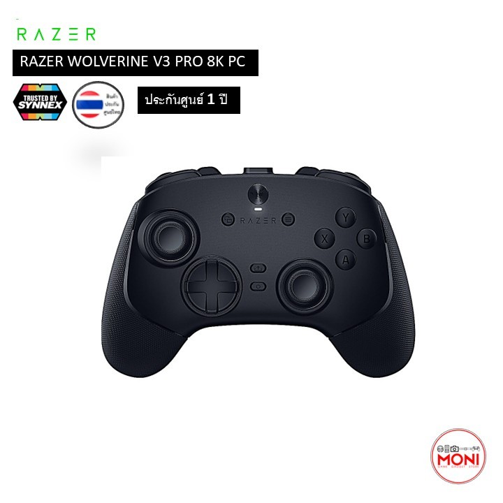 Razer Wolverine V3 Pro 8K Wireless Controller สำหรับ PC การตอบสนองไว ประกันศูนย์ไทย 1 ปี