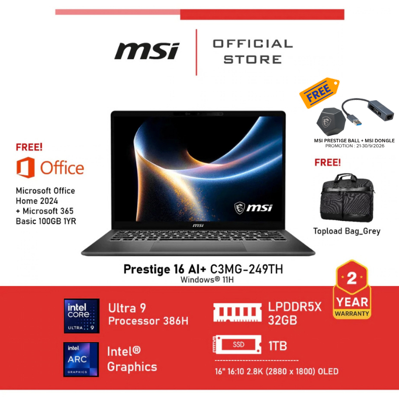 MSI Prestige 16 AI+ C3MG-249TH (Intel® Arc Graphics) Platinum Gray Laptop | Shopee Thailand