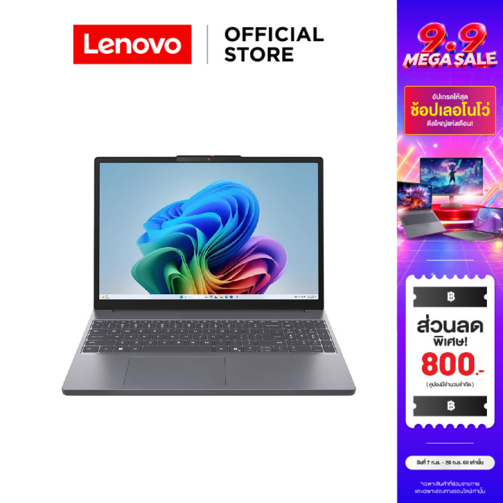 Lenovo Ideapad Slim 3 15IWC11(83RR003WTA)Notebook Intel Core 5 320 RAM 16GB SSD 512GB 15.3" IPS