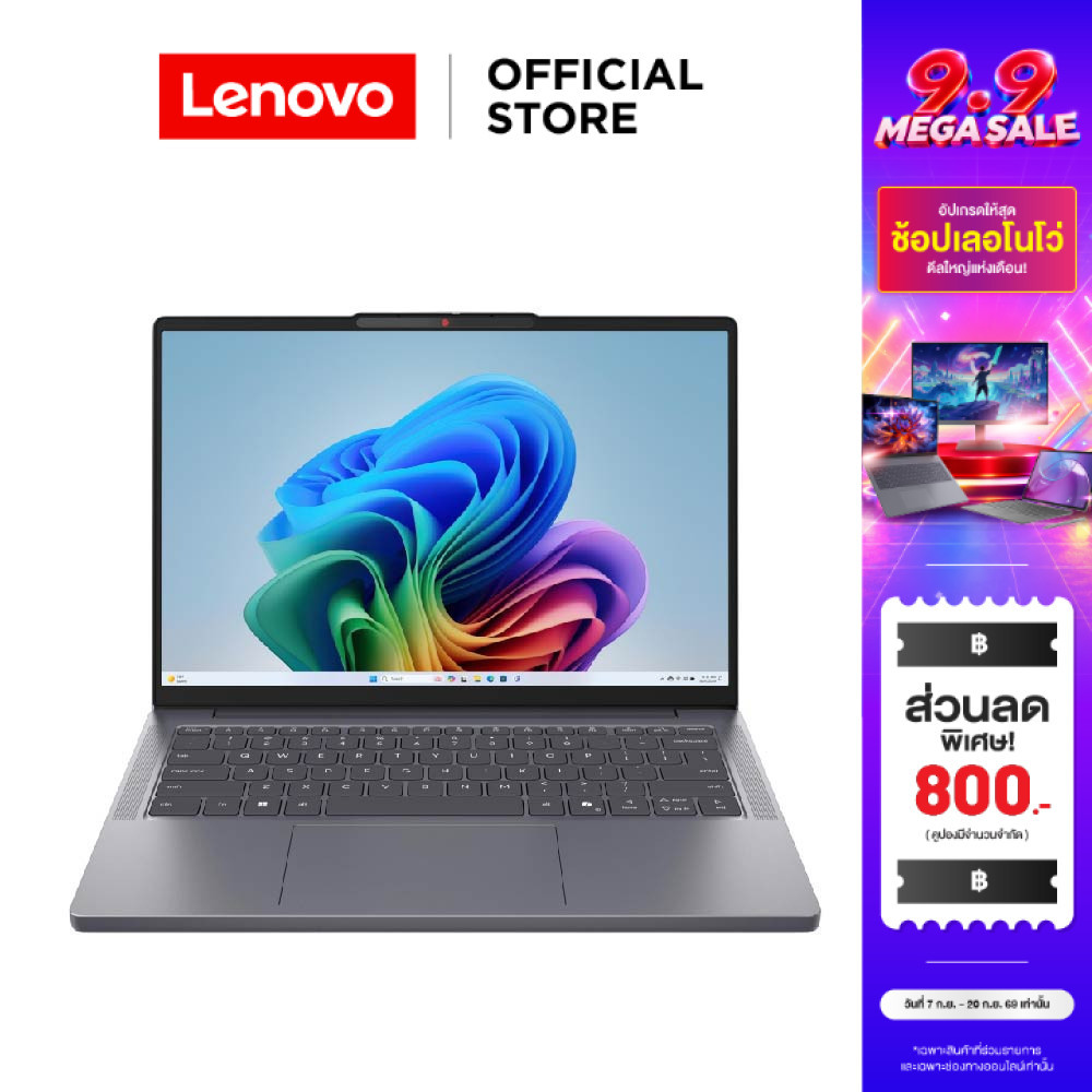Lenovo Ideapad Slim 3 14IWC11(83RQ0078TA)Notebook Intel Core 5 320 RAM 8GB SSD 512GB 14" IPS