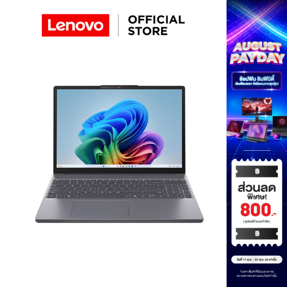 Lenovo Ideapad Slim 3 15IWC11(83RR003XTA)Notebook Intel Core 5 320 RAM 8GB SSD 512GB 15.3" IPS