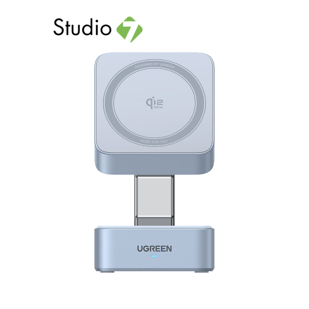 ที่ชาร์จไร้สาย Ugreen 2-in-1 Qi2.2 25W Magflow Foldable Magnetic Stand Blue (55960B) by Studio7 | Shopee Thailand