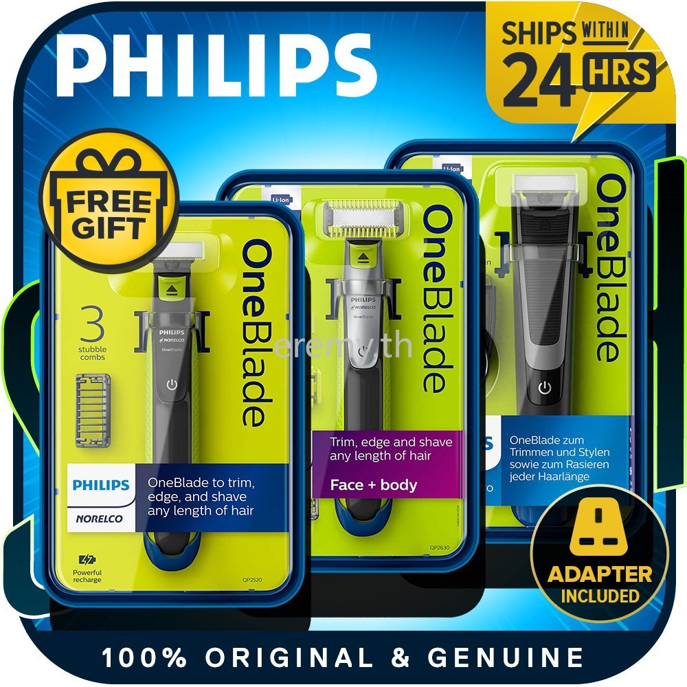Philips QP2520/QP1624 OneBlade เครื่องโกนหนวดไฟฟ้าแบบชาร์จไฟได้ครึ่งเครื่องตัดไฟฟ้าและเครื่องโกนหนวดไฟฟ้าสําหรับผู้ชาย