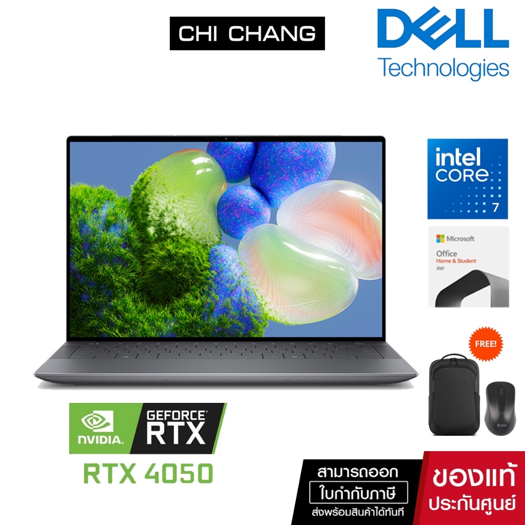 [ Ultra 7 155H + RTX 4050 ] NOTEBOOK DELL XPS 14 9440 CXN9440CTO01GTH (GRAPHITE) | Shopee Thailand