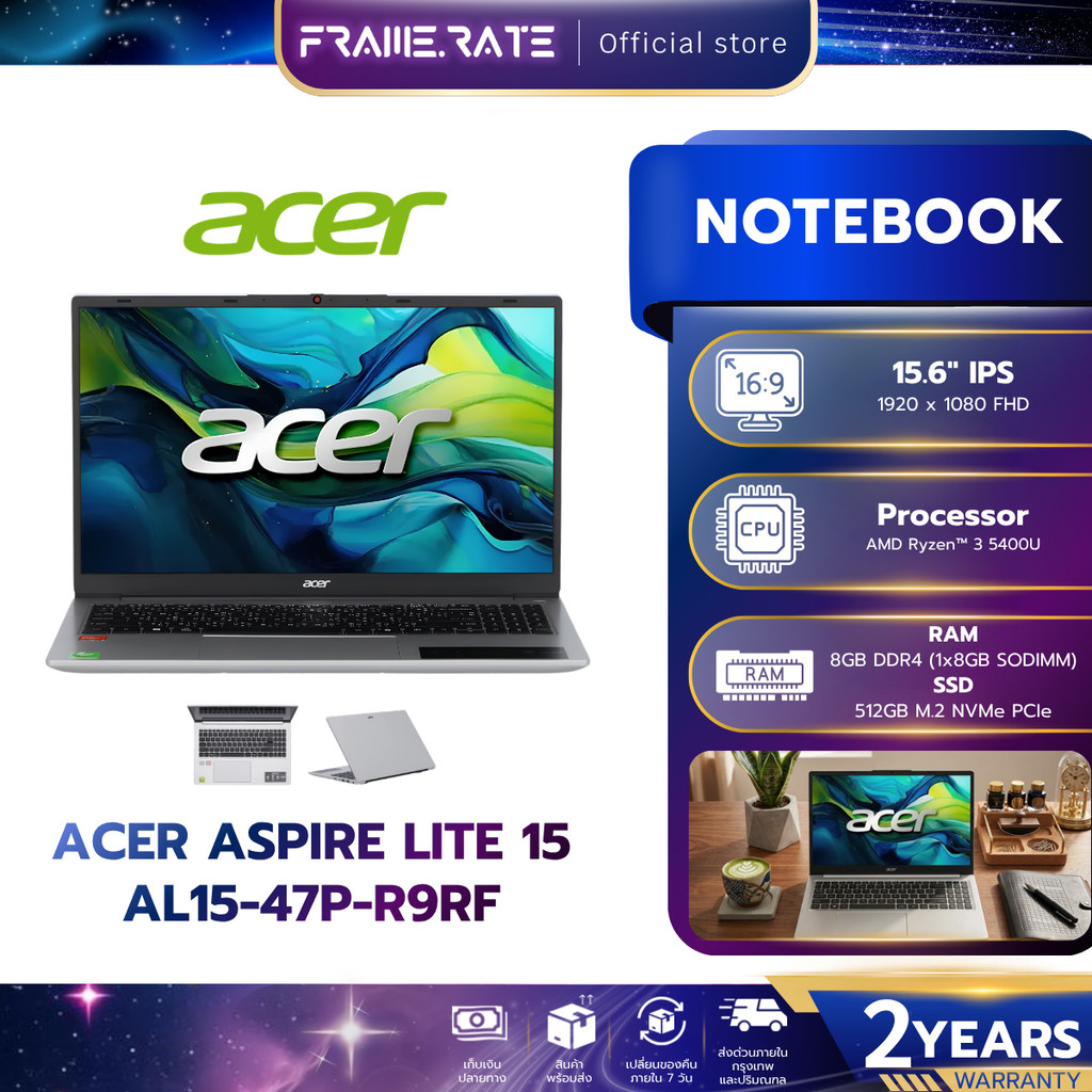 ACER Notebook ASPIRE LITE 15 AL15-47P-R9RF 15.6" FHD รับประกัน 2 ปี