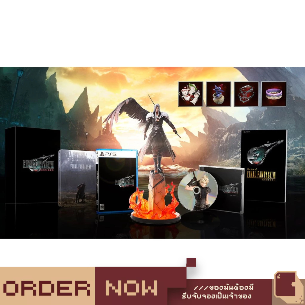 PlayStation 5™ Final Fantasy VII Rebirth  [bY ClaSsIC GaME]