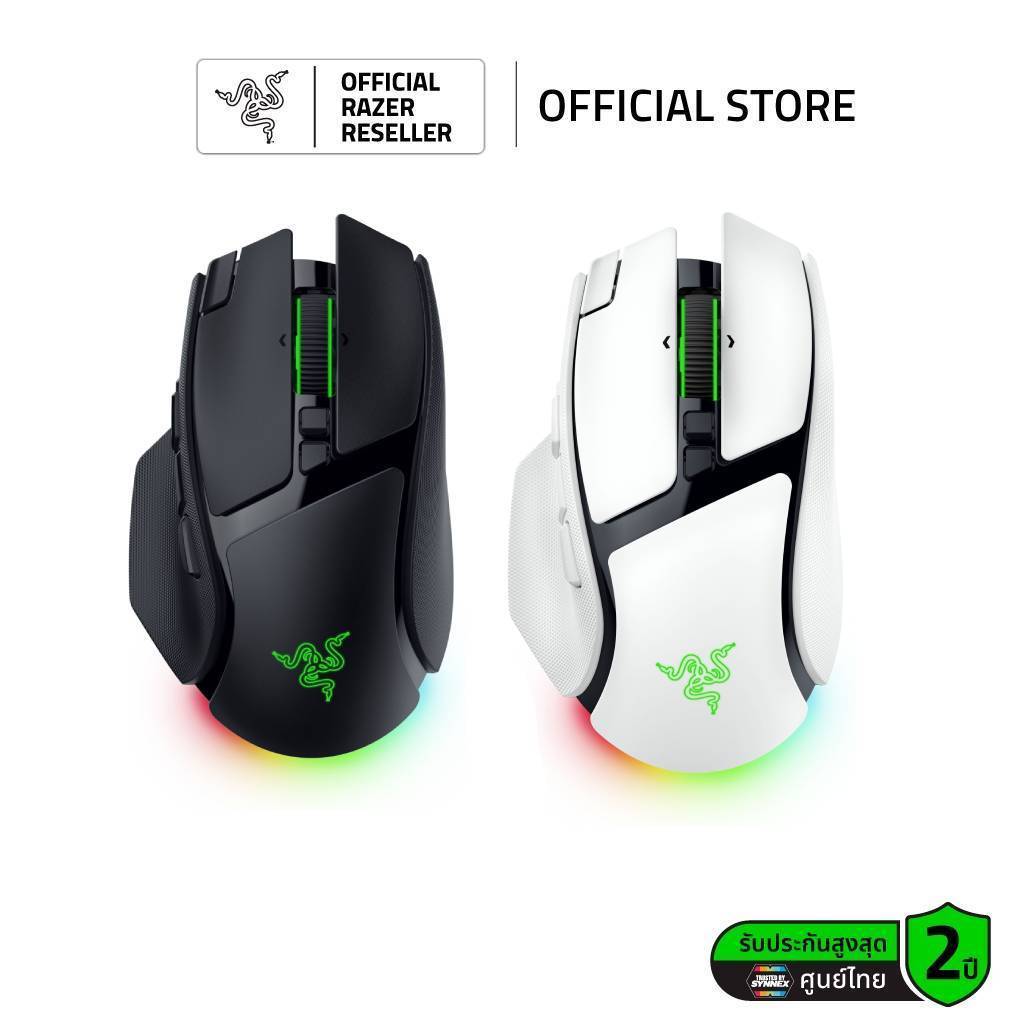 Razer Basilisk V4 Pro - เมาส์เกมมิ่งไร้สาย ปรับโหมดล้อได้แบบ HyperScroll Tilt Gen-2 เชื่อมต่อได้ 5 อุปกรณ์ | Shopee Thailand