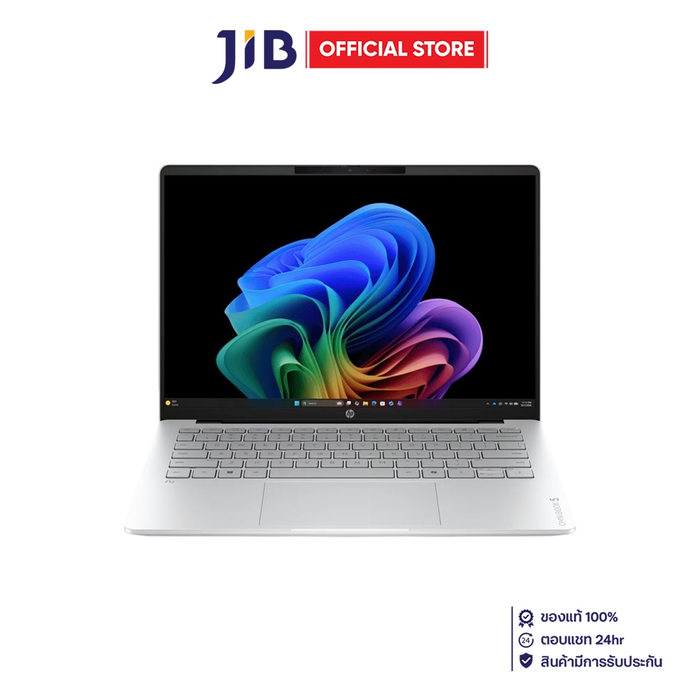NOTEBOOK (โน้ตบุ๊ค) HP OMNIBOOK 5 14-HM0033AU - SILVER | Shopee Thailand