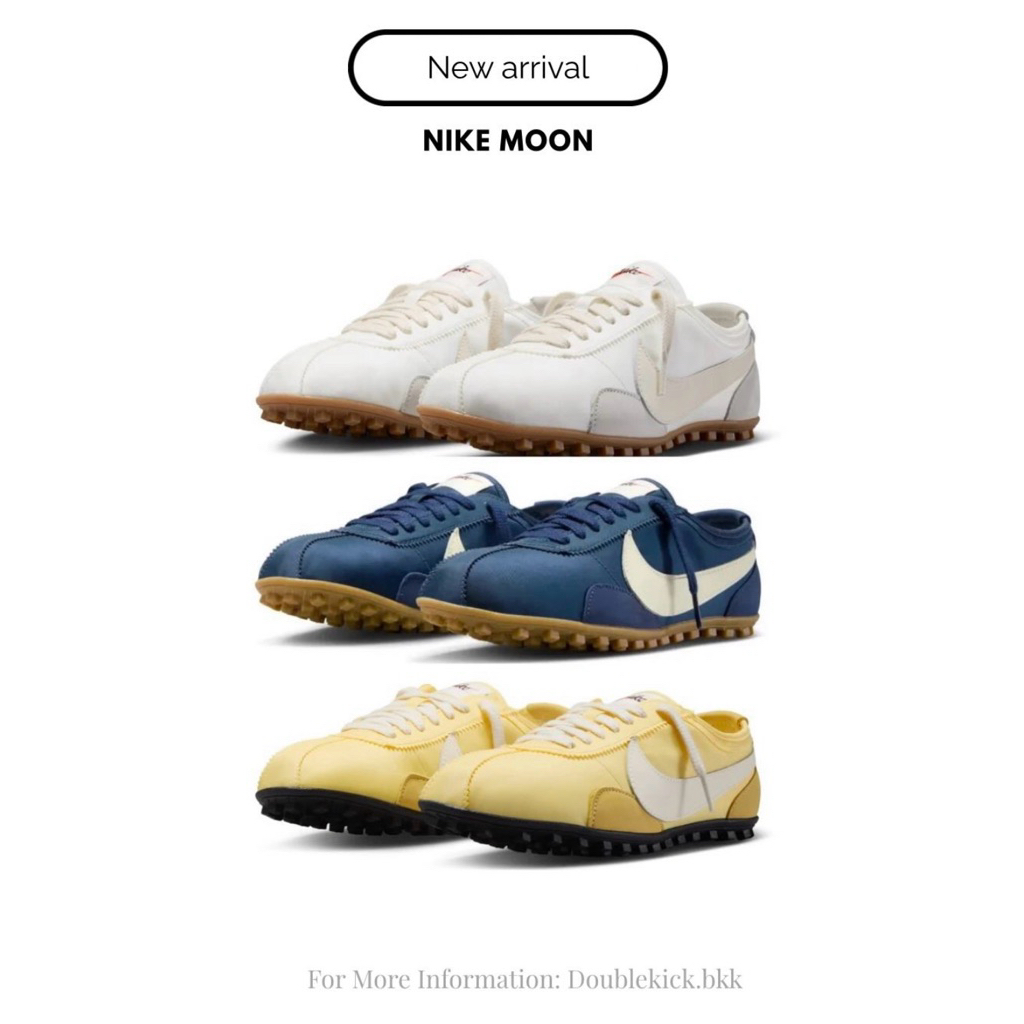 NIKE MOON SHOE OG ❣️รบกวนทักสอบถามสต๊อคก่อนกดสั่งซื้อนะคะ❣️ | Shopee Thailand