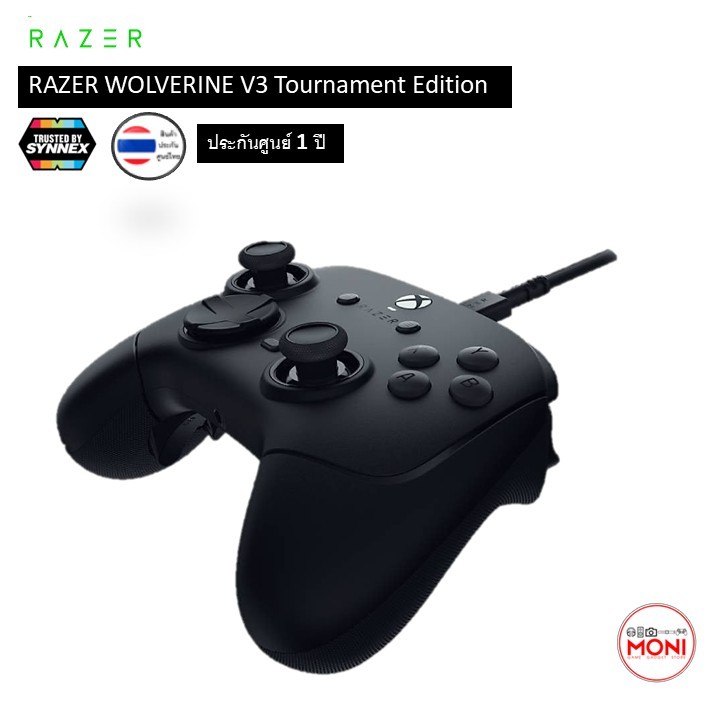 RAZER WOLVERINE V3 TOURNAMENT EDITION จอยแบบมีสาย Hall Effect ประกันศูนย์ไทย 1 ปี