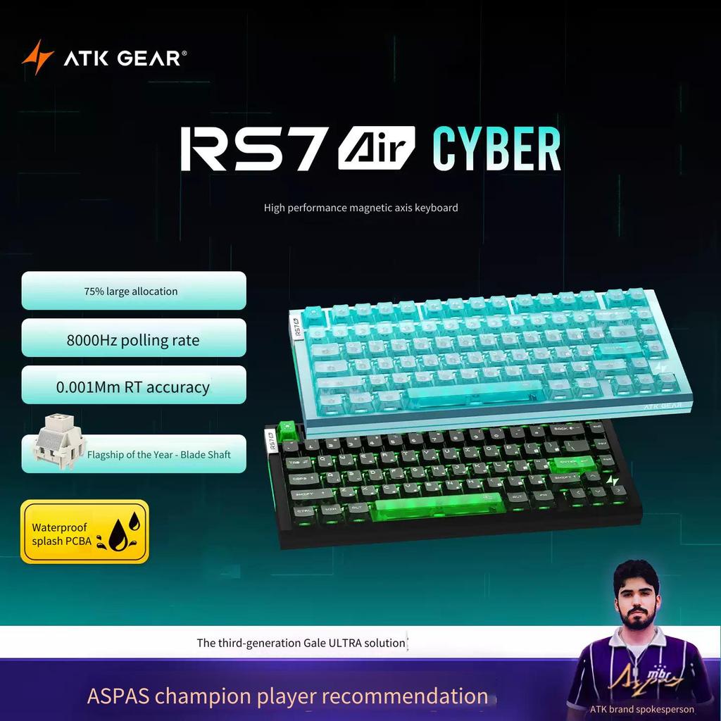 ATK GEAR RS7 Air Cyber สวิตช์แม่เหล็กคีย์บอร์ดเกมอีสปอร์ตแบบกําหนดเอง