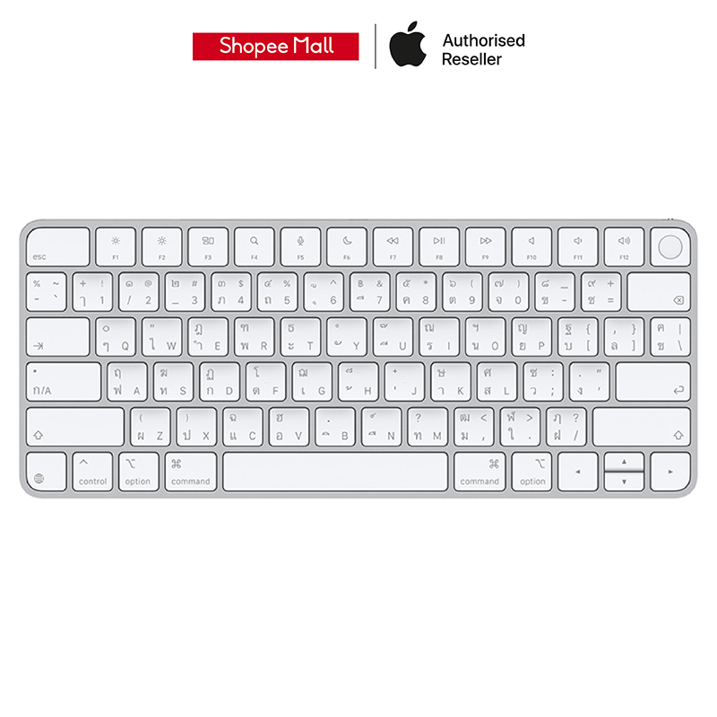 Magic Keyboard with Touch ID for Mac models with Apple silicon - Thai (USB-C)