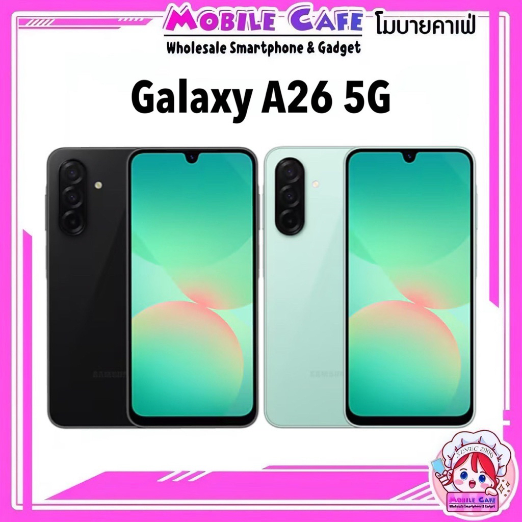 [Sale] Samsung Galaxy A26 5G ชิป Exynos 1380 6.7" 120Hz | A27 5G | A25 5G Exynos 1280 6.5" แบต 5000 mAh by MobileCafe