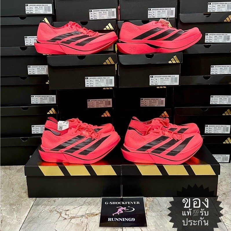 📌ADIDAS ADIZERO ADIOS PRO 5 ชายหญิง ของใหม่ แท้💯 มือ1 ป้าย🇹🇭 จากช้อปไทย🇹🇭
