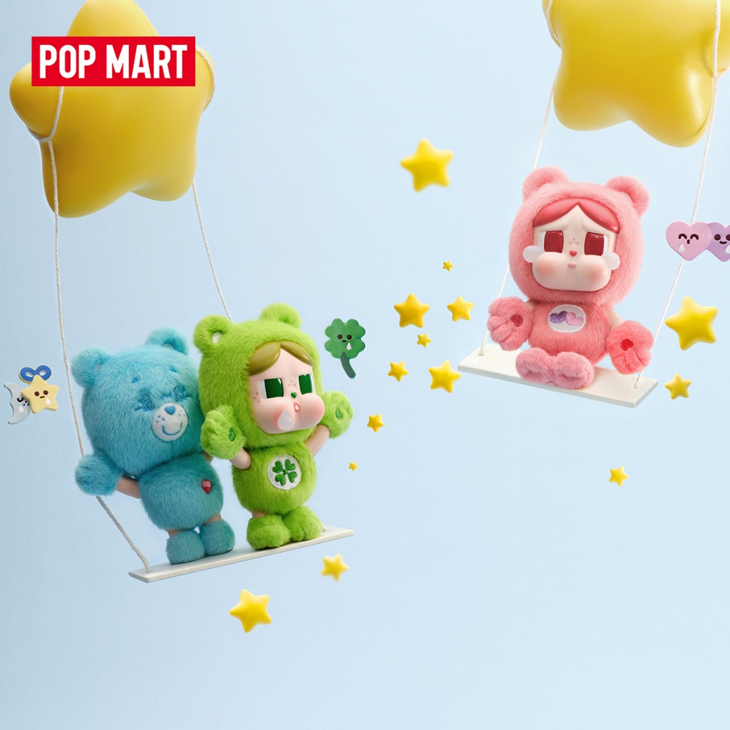 POP MART CRYBABY × Care Bears Series - Vinyl Plush Pendant Blind Box(whole set)